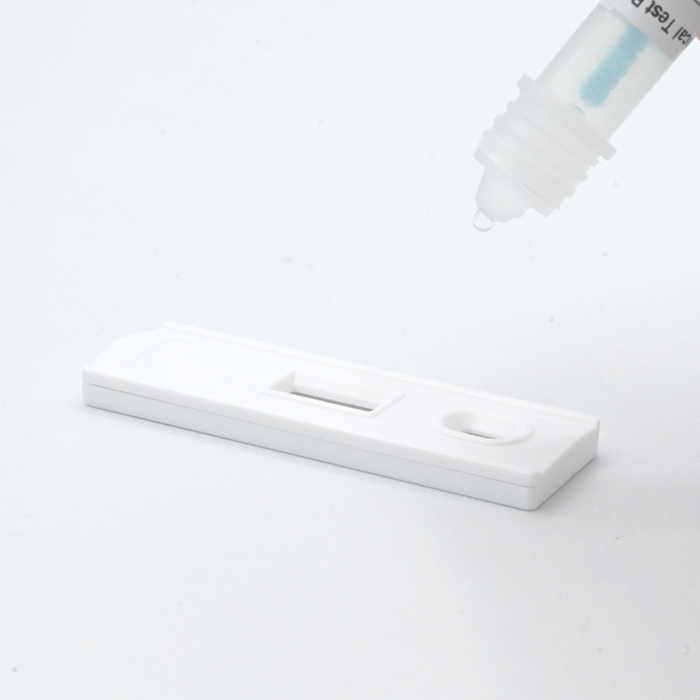 Test in use