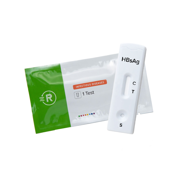 Hepatitis B Surface Antigen (HBsAg) cassette and pouch